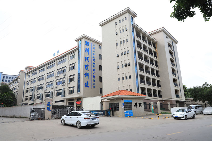 Linke Cable Technology (DongGuan) CO.,LTD