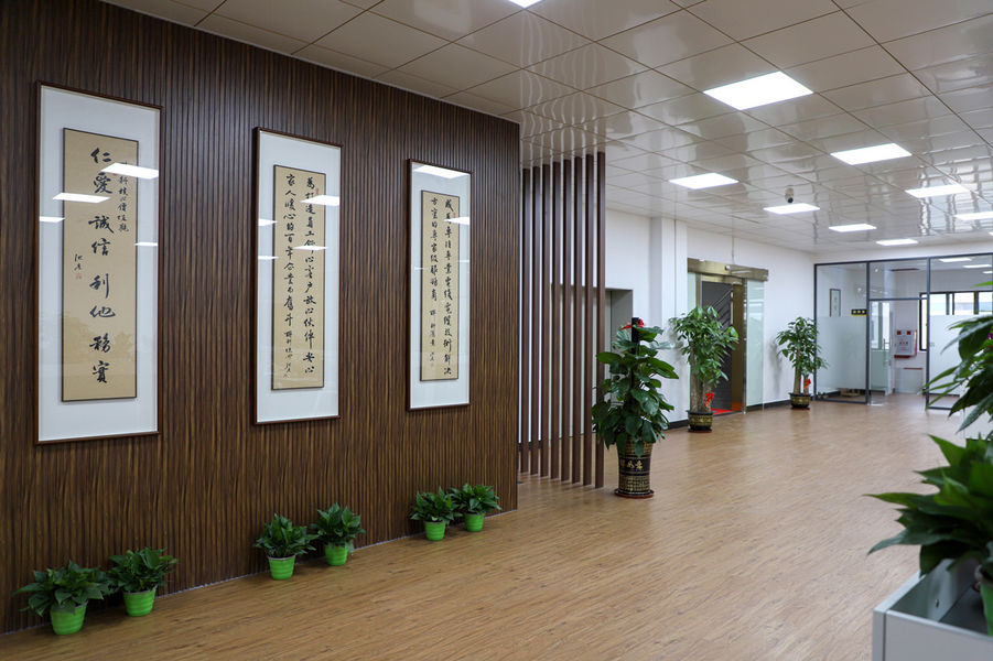 Linke Cable Technology (DongGuan) CO.,LTD