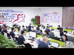 Uma Olhada em Nossa Fábrica