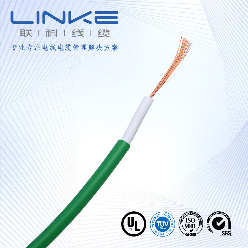 Cabos isolados de dupla camada de borracha de silicone de núcleo único Cabos de controlo industriais Cabos de cobre enlatados
