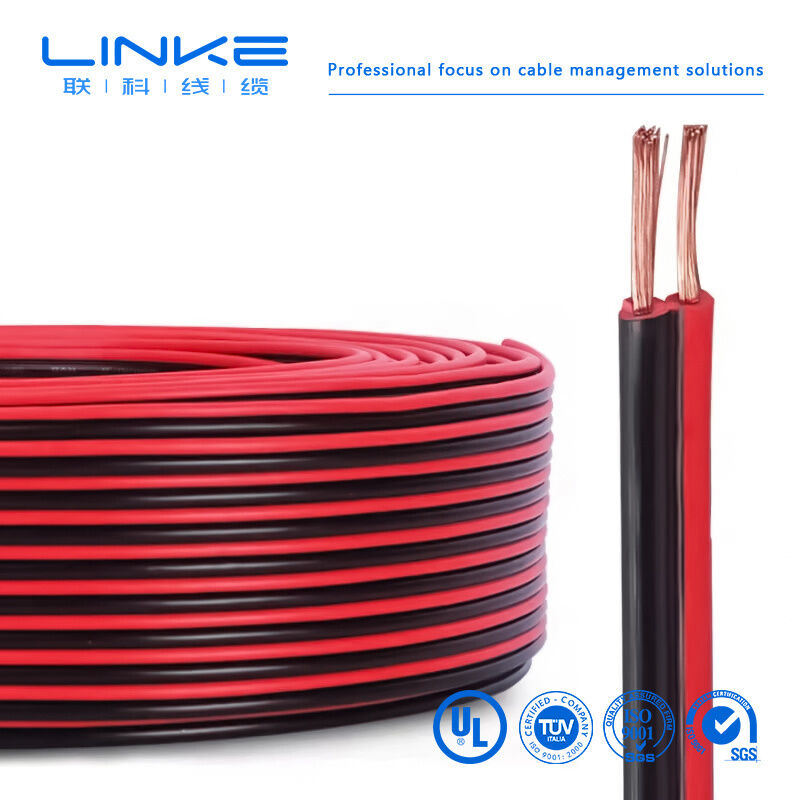 2468 VW-1 80°C 300V 22AWGx2C Fio Plano em Fita UL2468 Cabo de Caixa Acústica de PVC de 2 Vias